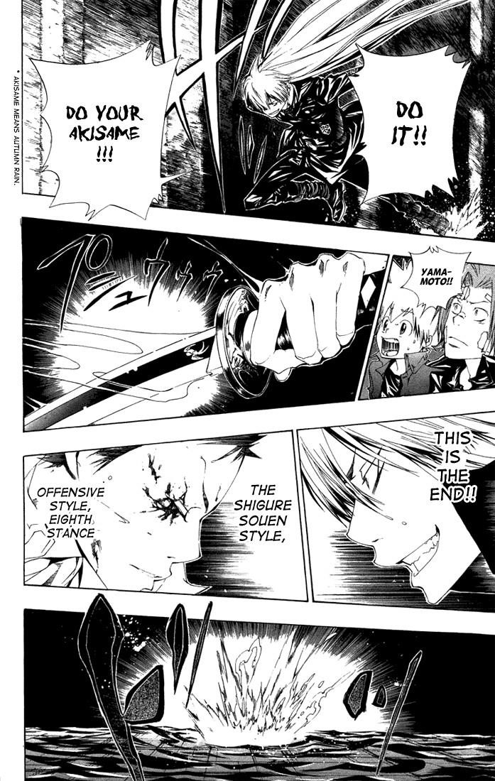 Hitman Reborn Chapter 110 - Page 11
