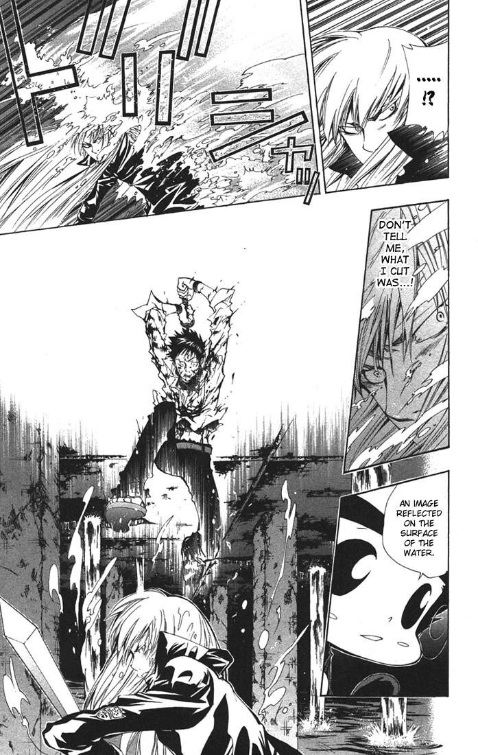 Hitman Reborn Chapter 111 - Page 5