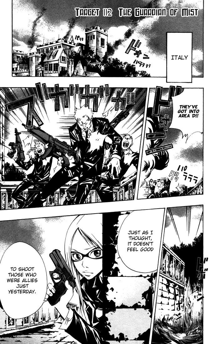 Hitman Reborn Chapter 112 - Page 1