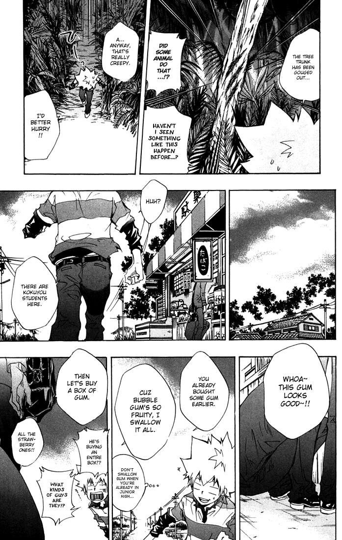 Hitman Reborn Chapter 112 - Page 15