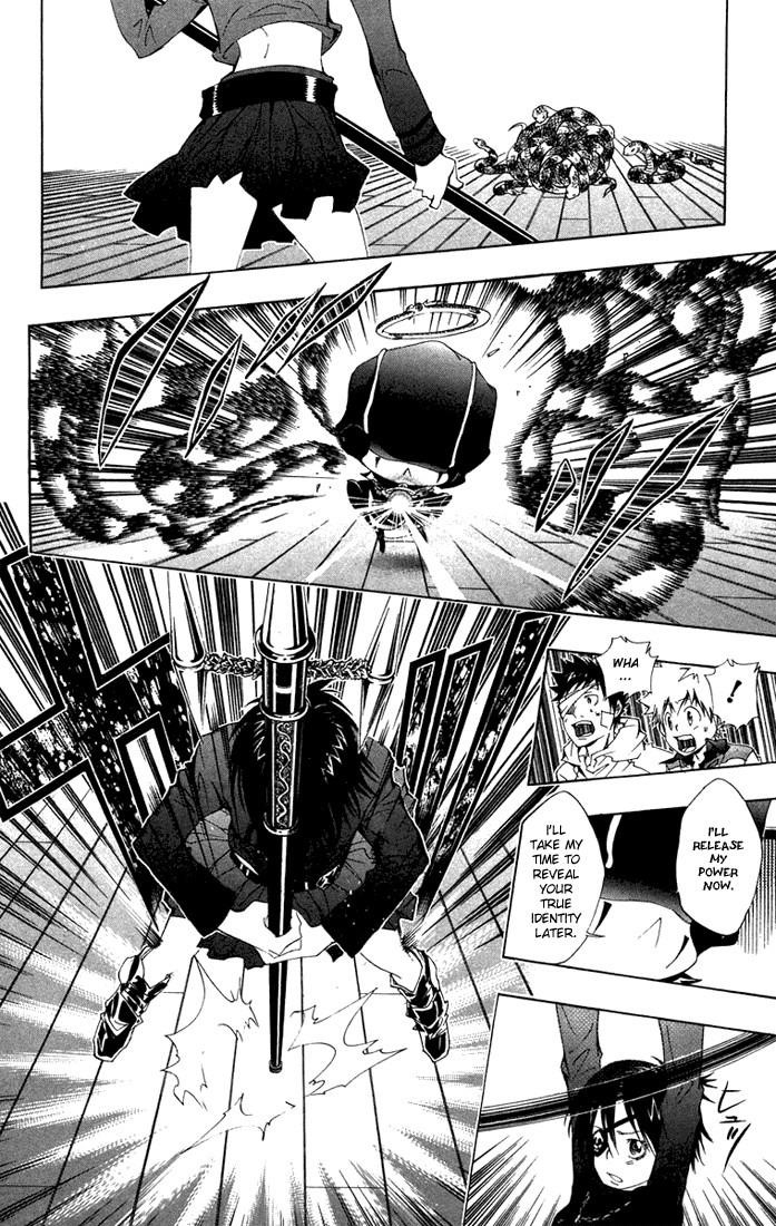 Hitman Reborn Chapter 115 - Page 6