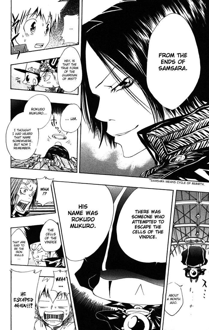Hitman Reborn Chapter 116 - Page 11
