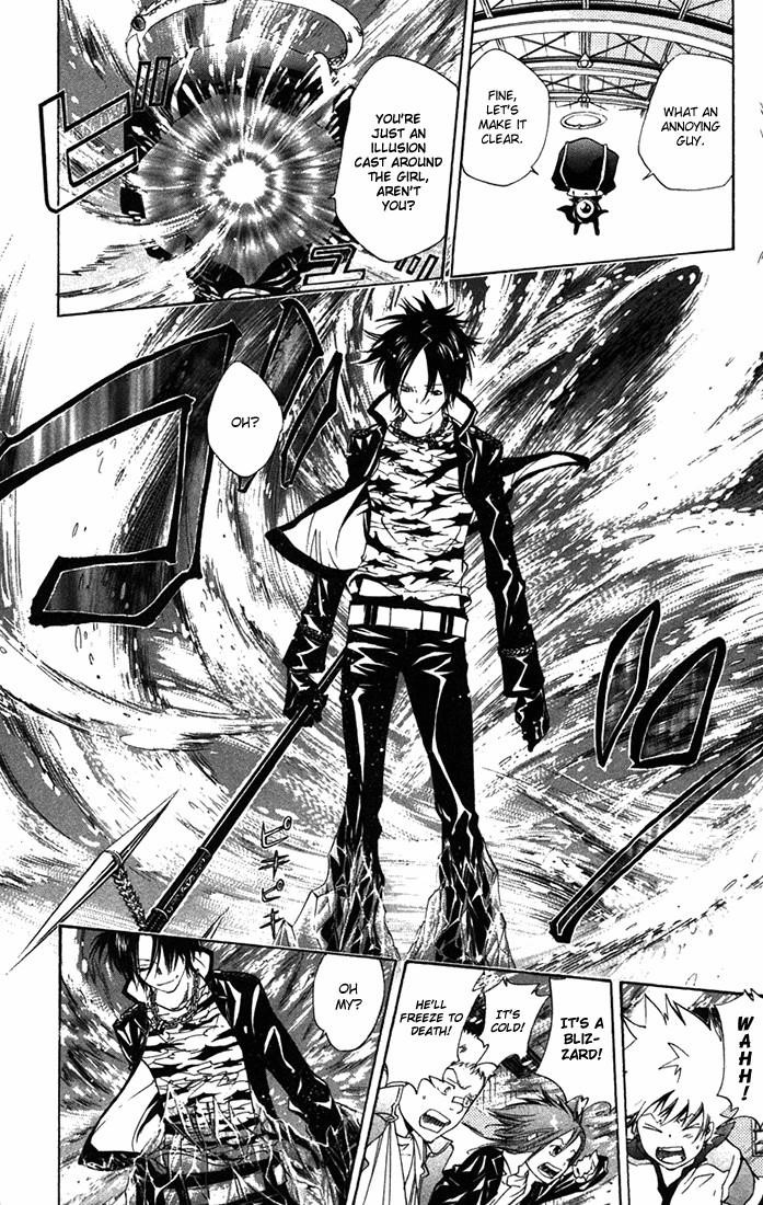 Hitman Reborn Chapter 116 - Page 13
