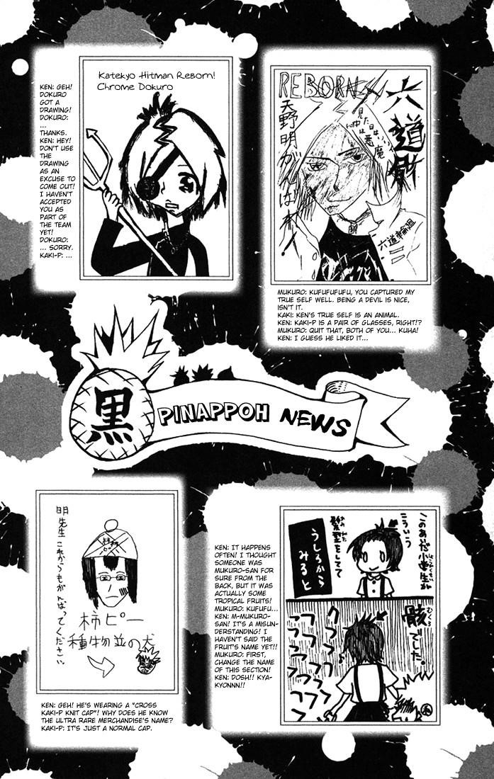 Hitman Reborn Chapter 116 - Page 33