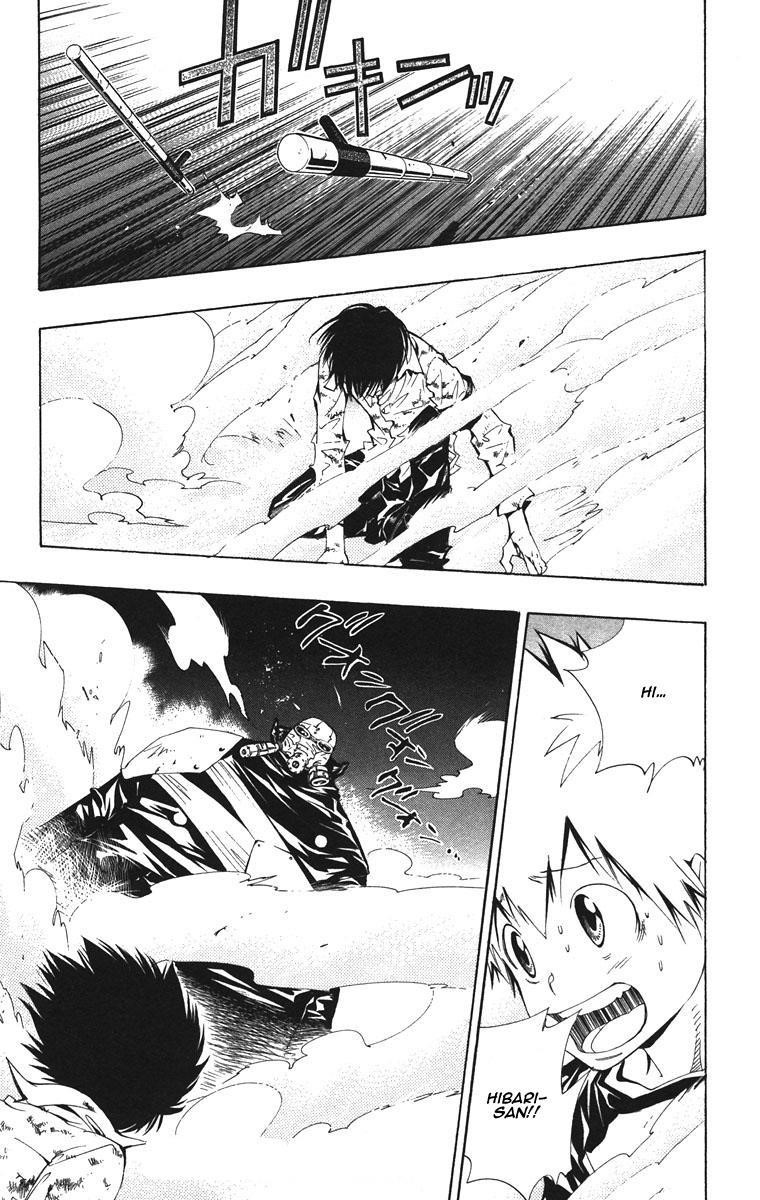 Hitman Reborn Chapter 118 - Page 1