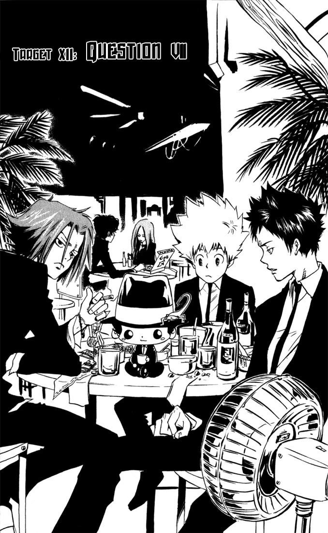 Hitman Reborn Chapter 12 - Page 1