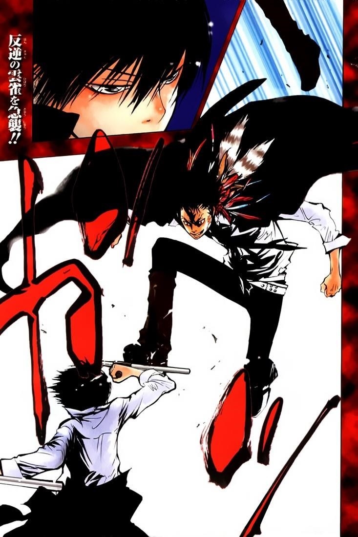 Hitman Reborn Chapter 120 - Page 2