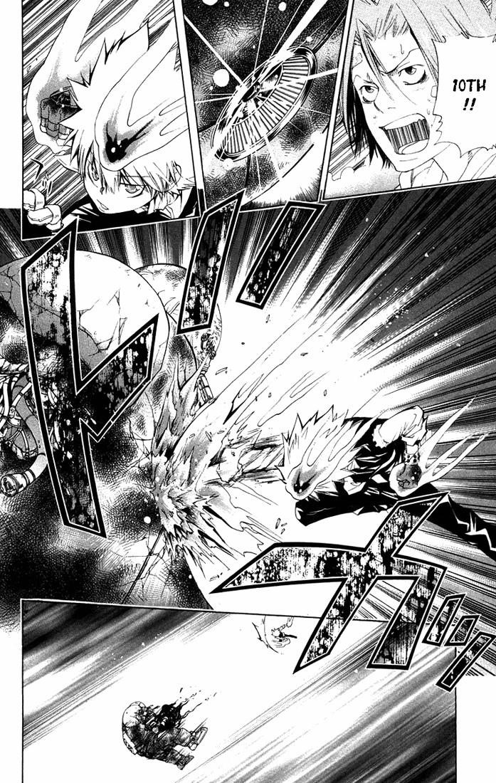 Hitman Reborn Chapter 121 - Page 12