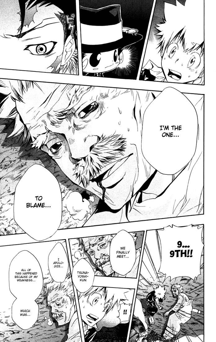 Hitman Reborn Chapter 122 - Page 7