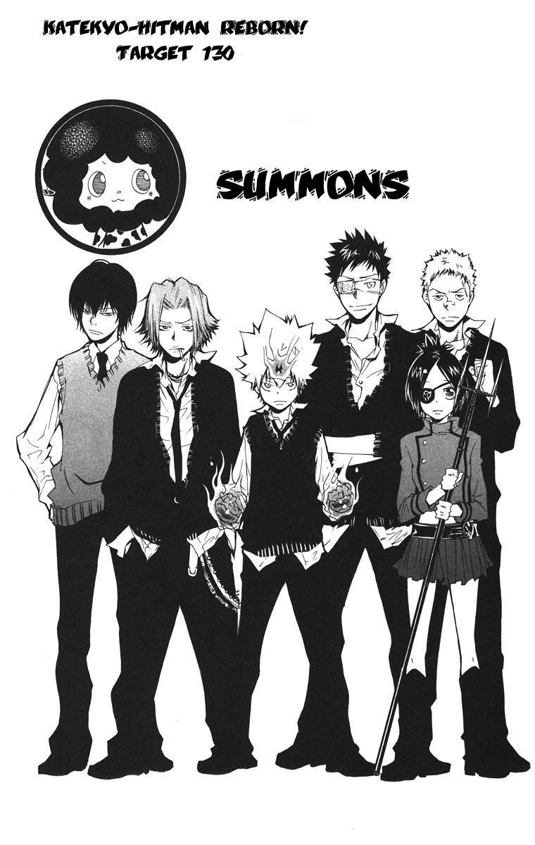 Hitman Reborn Chapter 124 - Page 1