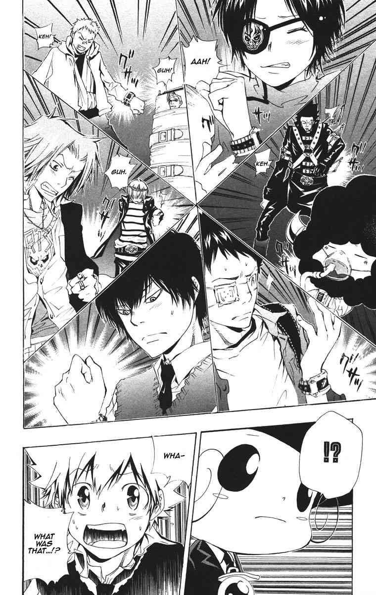 Hitman Reborn Chapter 125 - Page 12