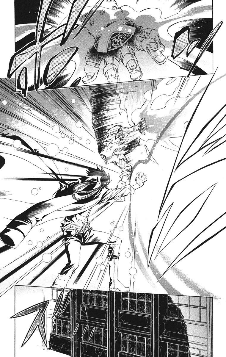 Hitman Reborn Chapter 126 - Page 17