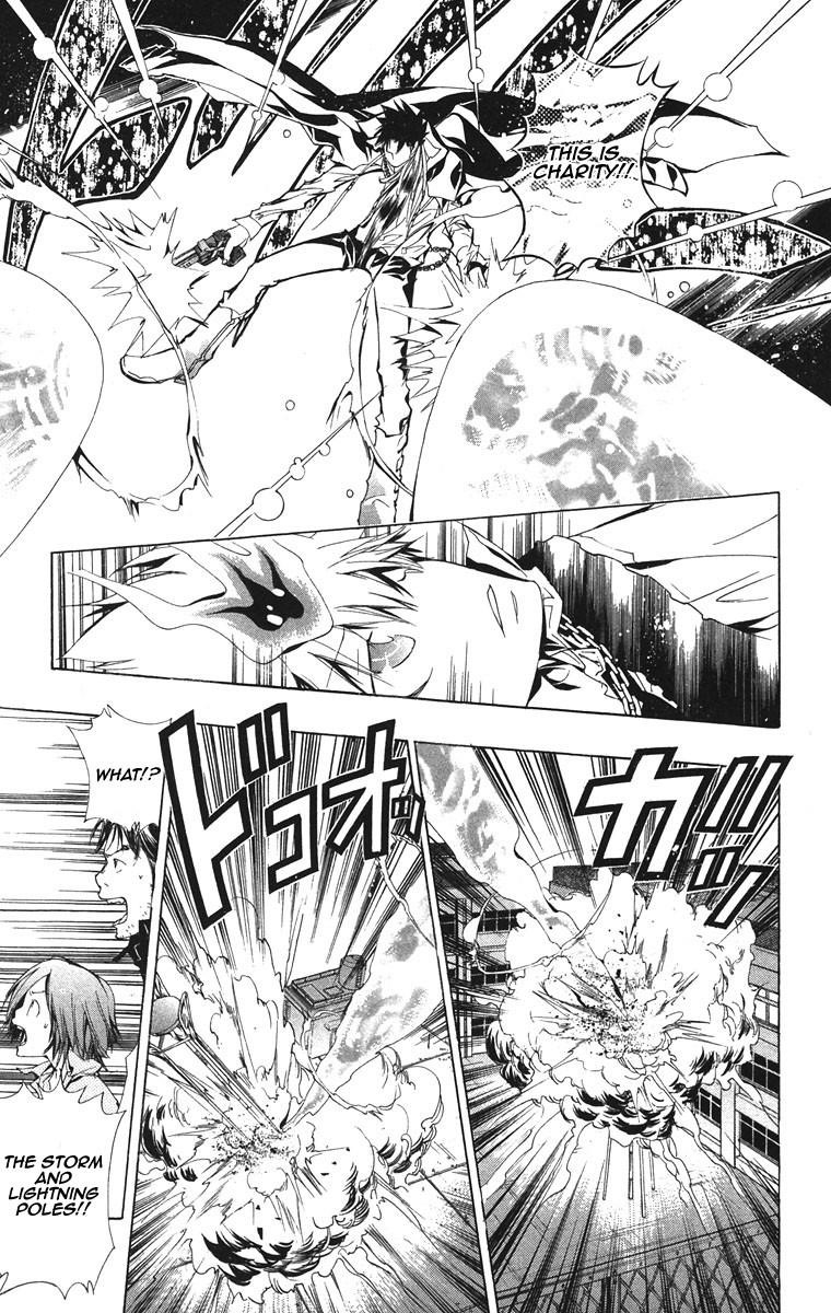 Hitman Reborn Chapter 127 - Page 11