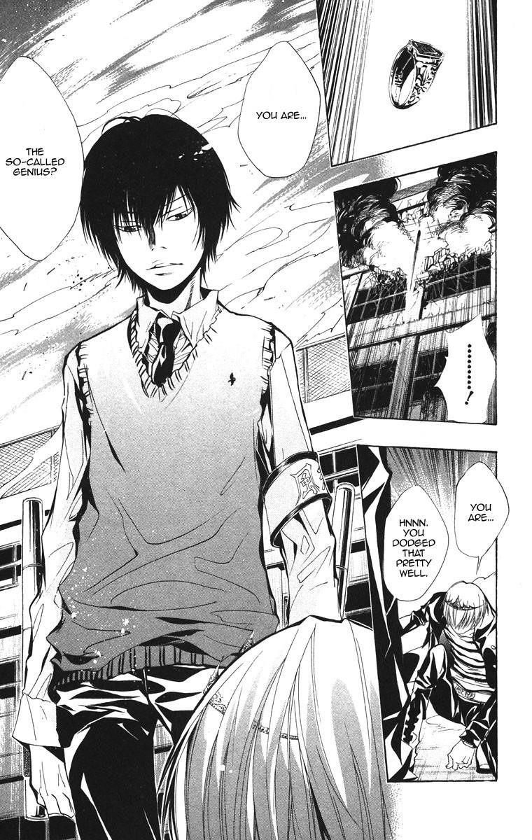 Hitman Reborn Chapter 127 - Page 15