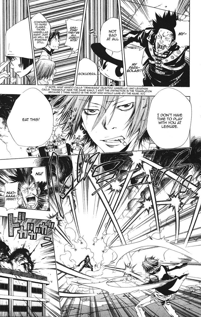 Hitman Reborn Chapter 128 - Page 5