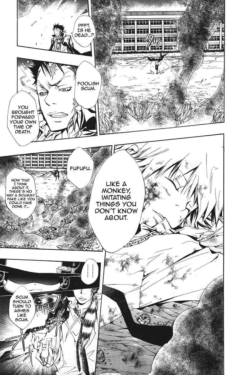 Hitman Reborn Chapter 129 - Page 11