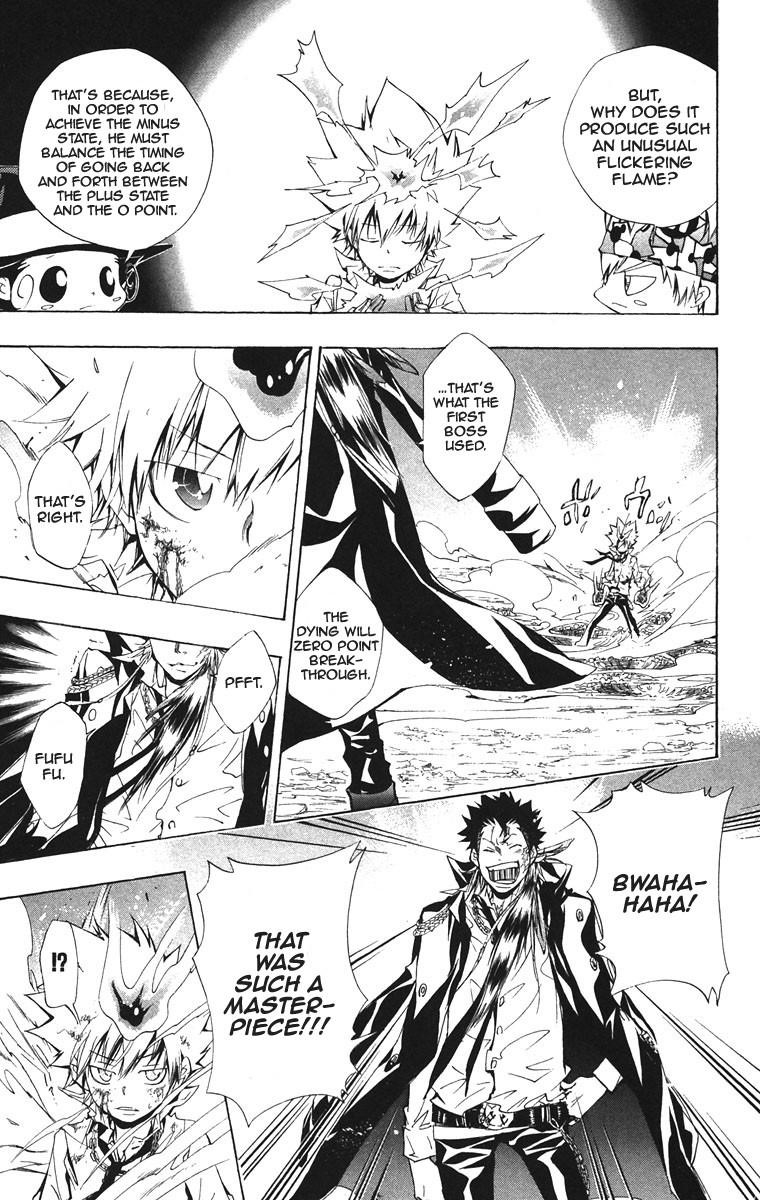 Hitman Reborn Chapter 129 - Page 15