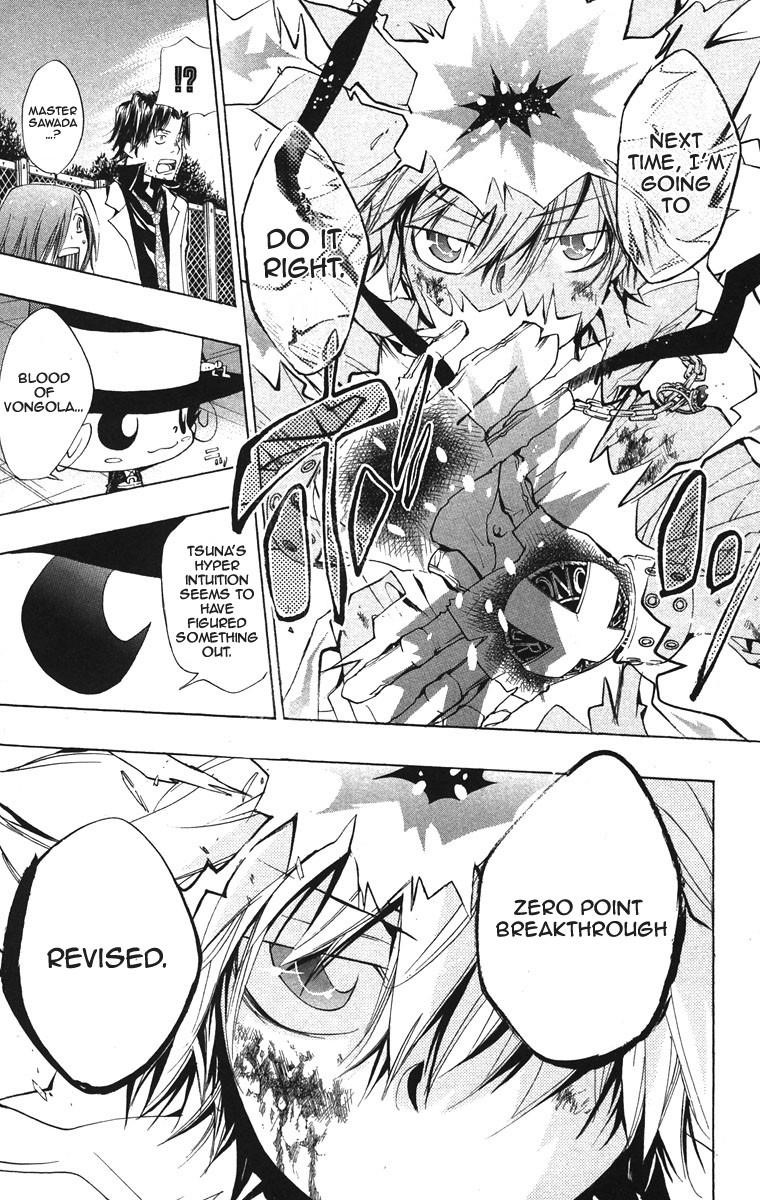 Hitman Reborn Chapter 129 - Page 19