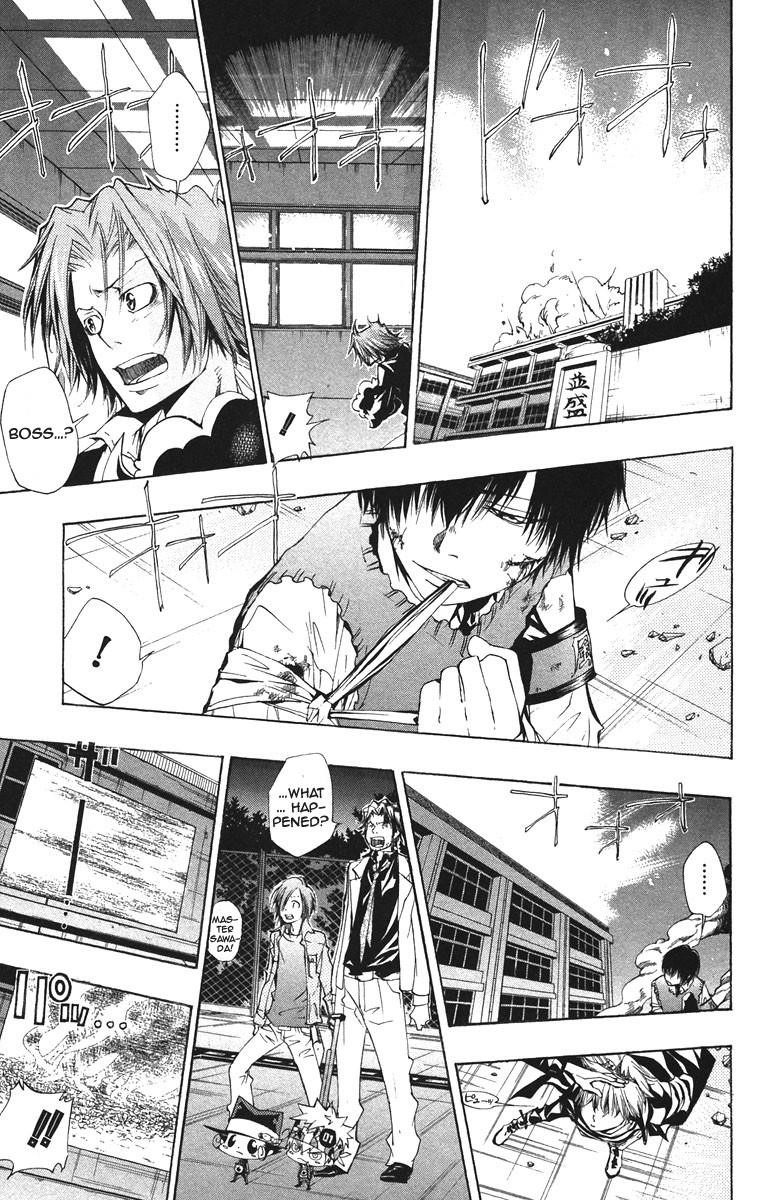 Hitman Reborn Chapter 129 - Page 9