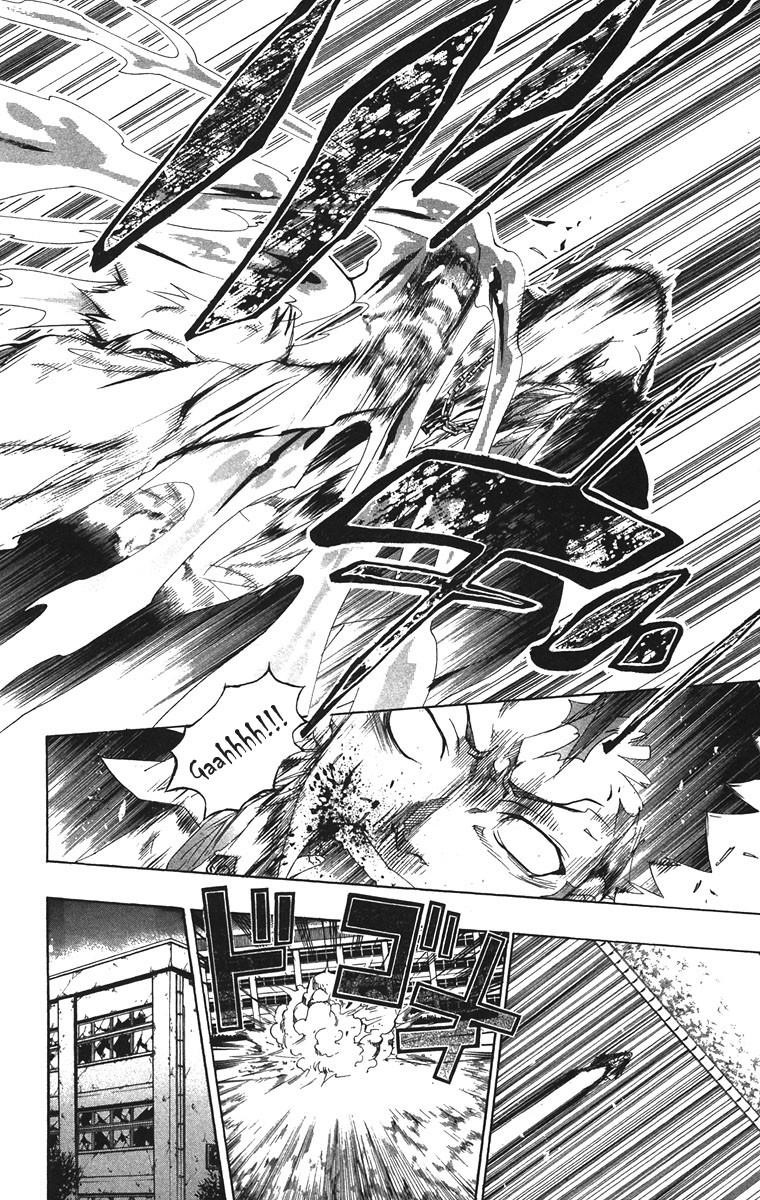 Hitman Reborn Chapter 130 - Page 18