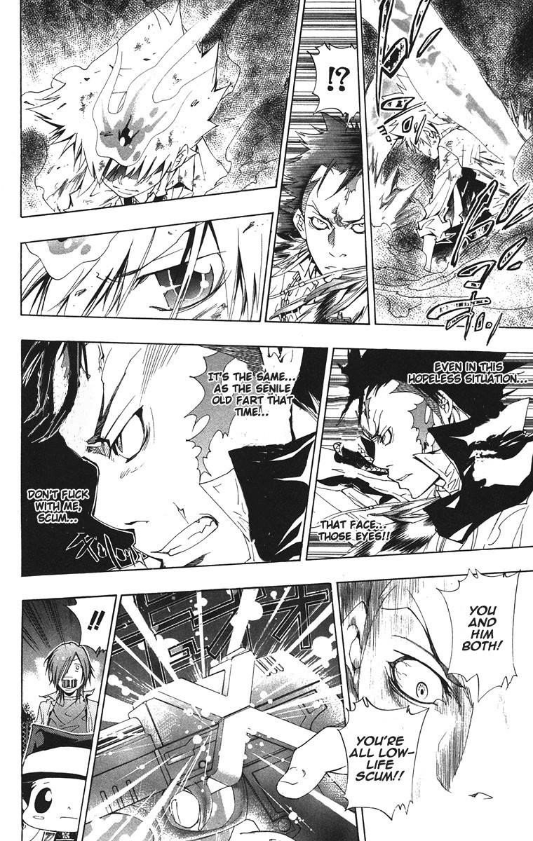 Hitman Reborn Chapter 130 - Page 8
