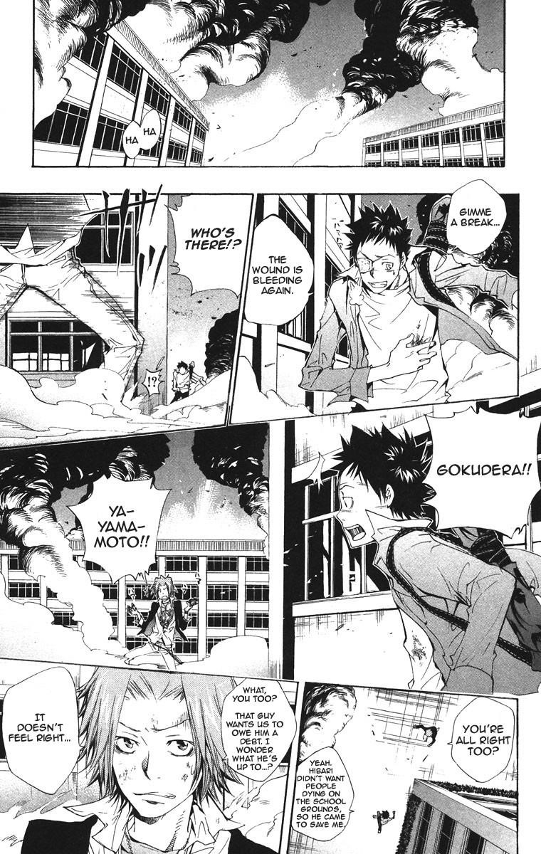 Hitman Reborn Chapter 131 - Page 1