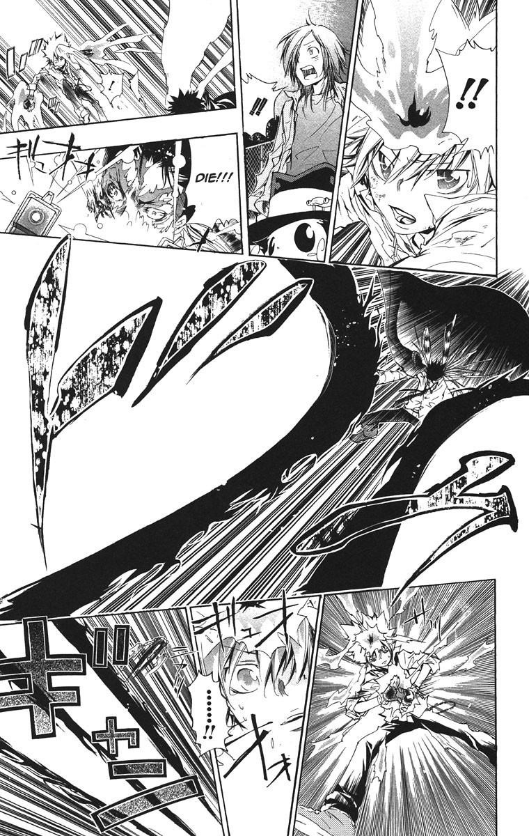 Hitman Reborn Chapter 131 - Page 19