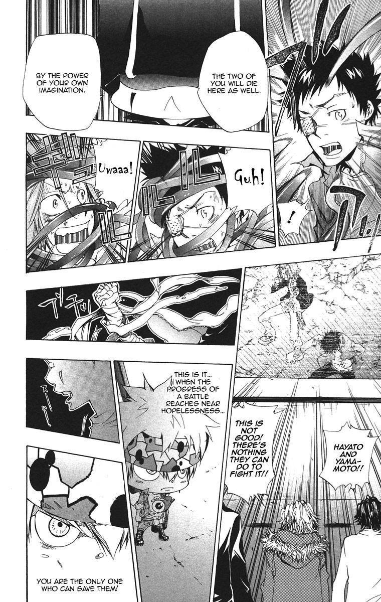 Hitman Reborn Chapter 132 - Page 11