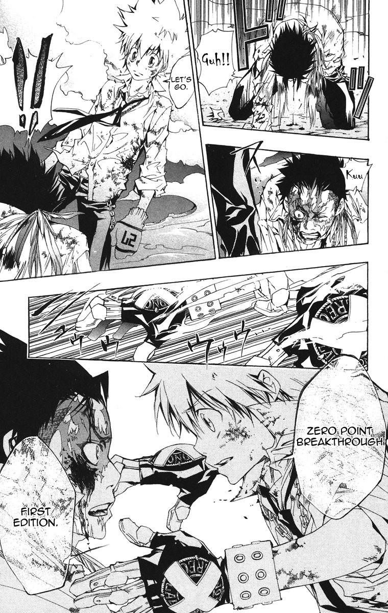 Hitman Reborn Chapter 132 - Page 18
