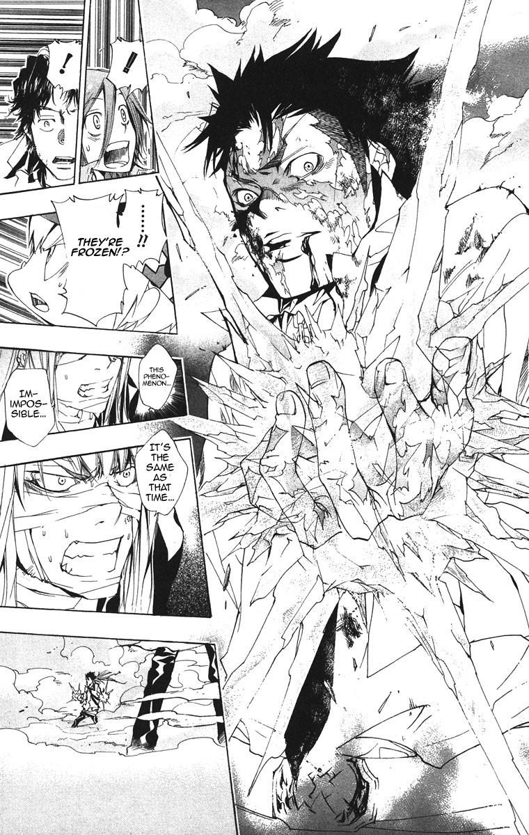 Hitman Reborn Chapter 132 - Page 6