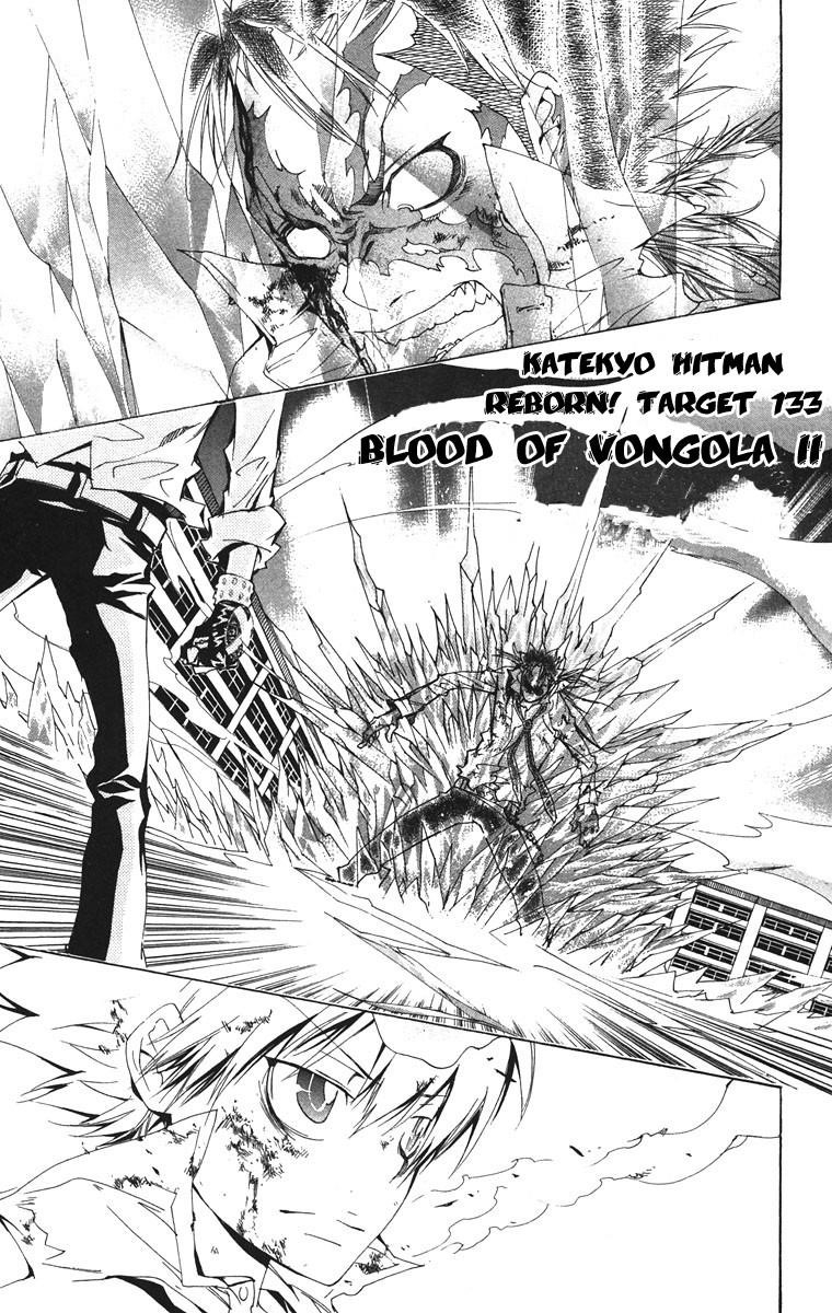Hitman Reborn Chapter 133 - Page 1