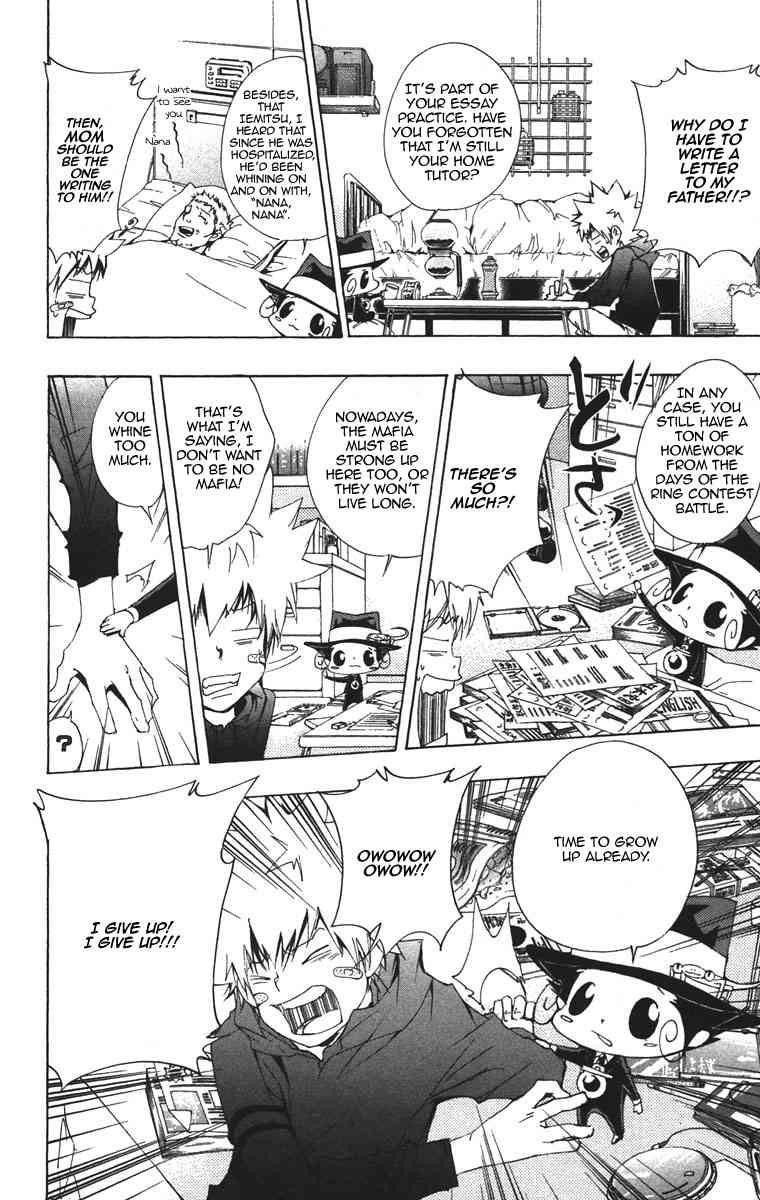 Hitman Reborn Chapter 135 - Page 21