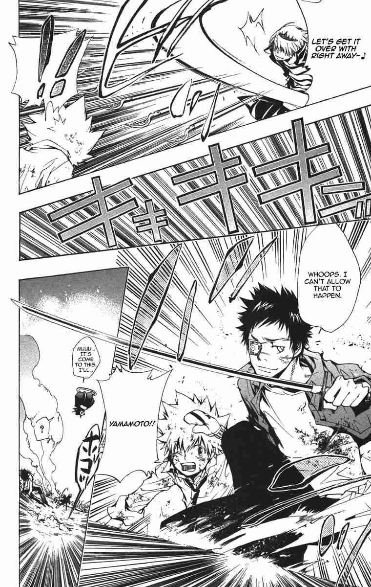Hitman Reborn Chapter 135 - Page 6