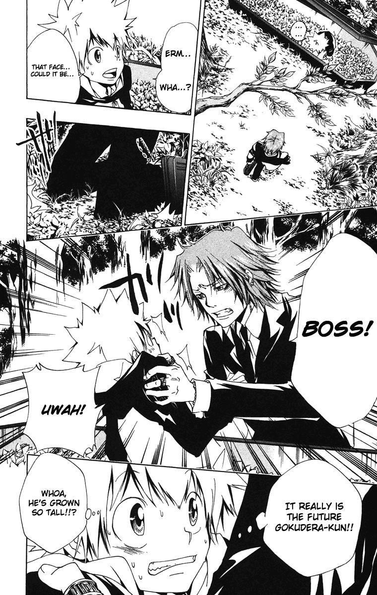 Hitman Reborn Chapter 137 - Page 2