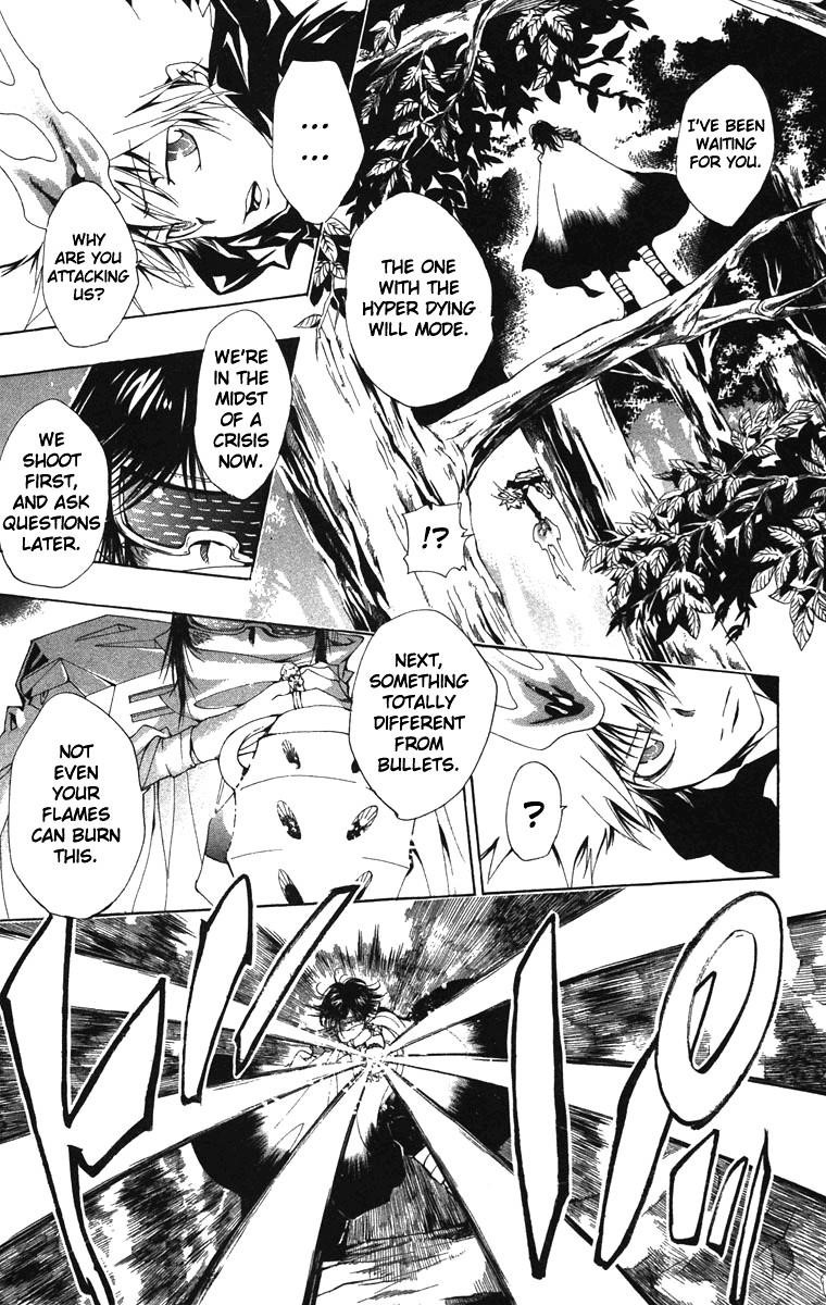 Hitman Reborn Chapter 138 - Page 3
