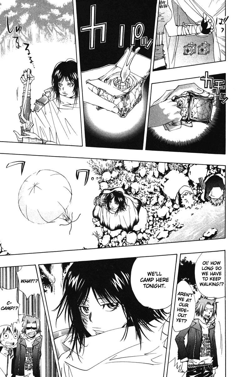 Hitman Reborn Chapter 139 - Page 3
