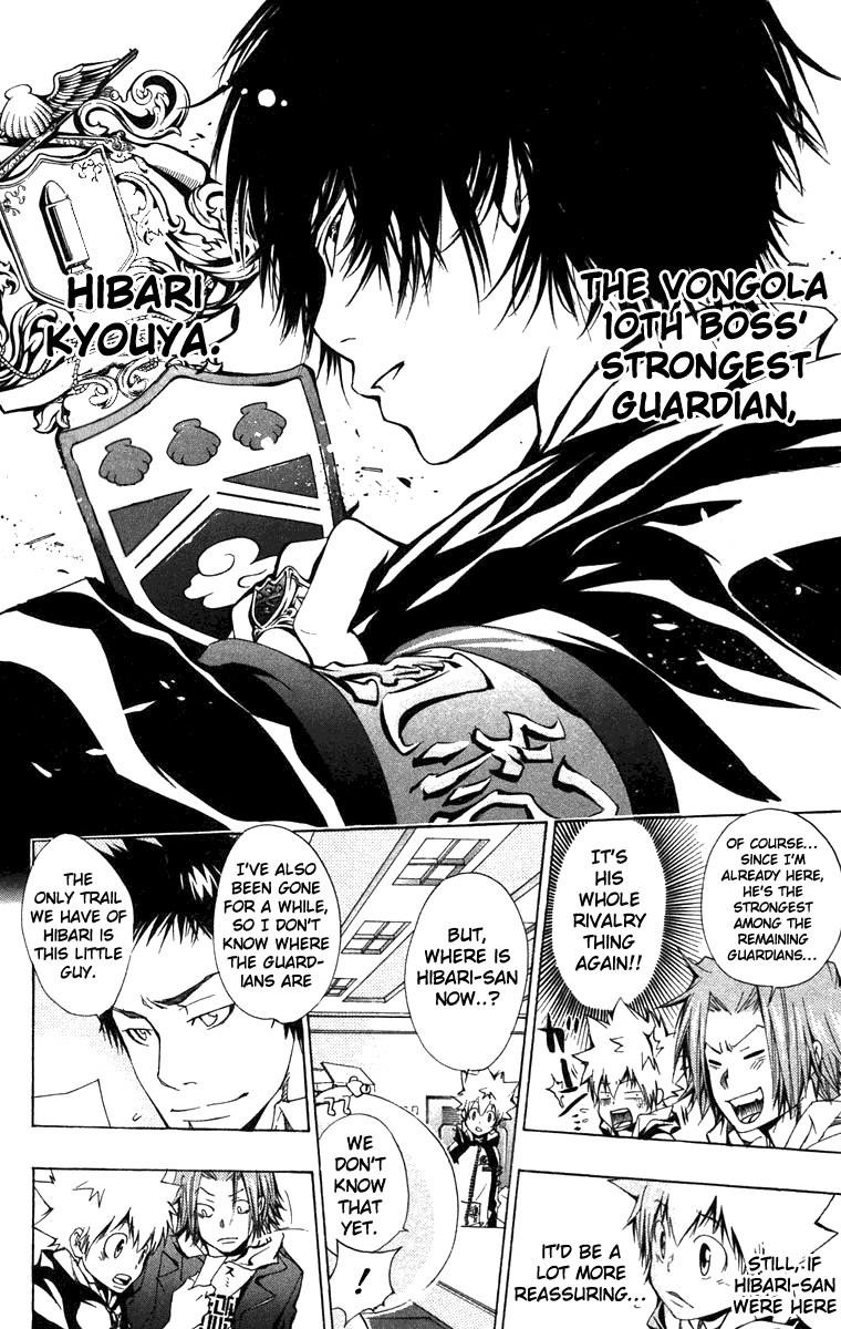 Hitman Reborn Chapter 141 - Page 12