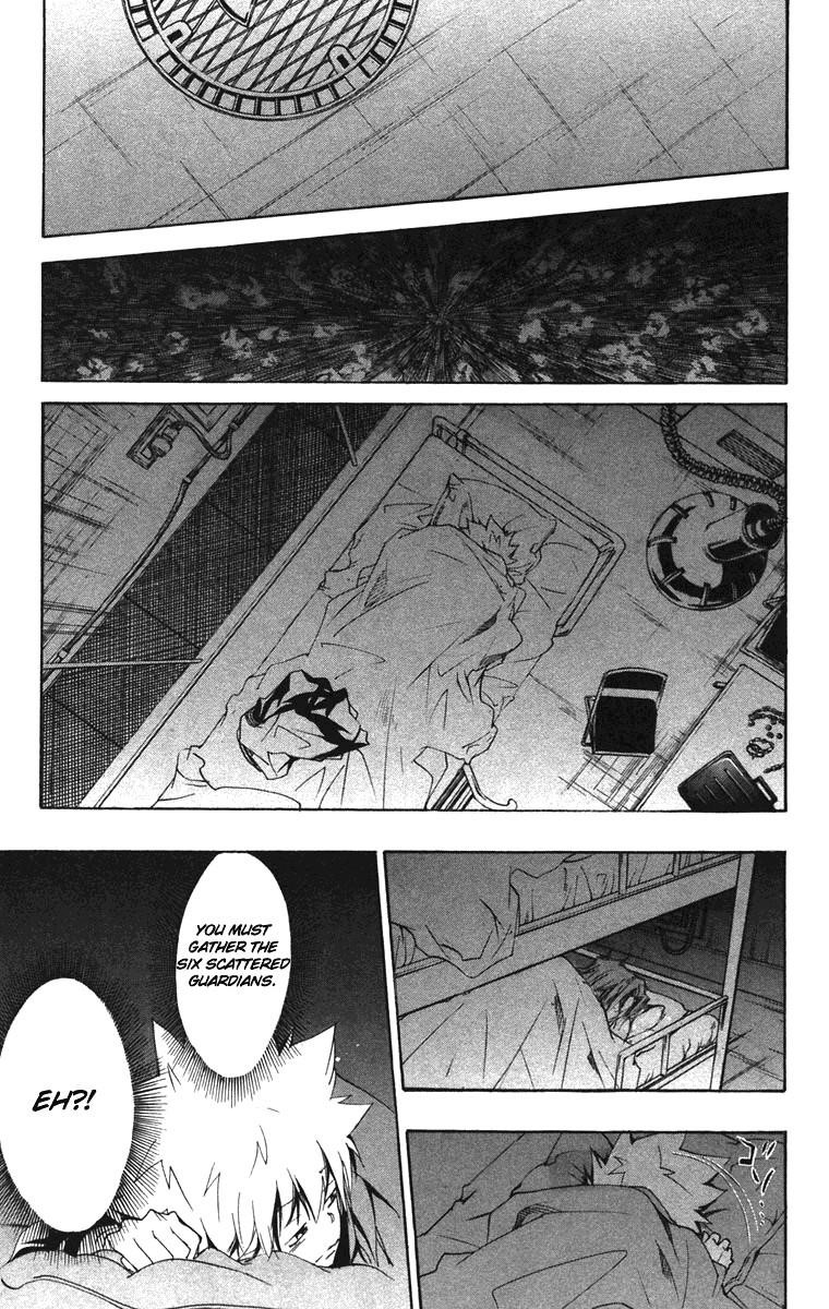 Hitman Reborn Chapter 141 - Page 5