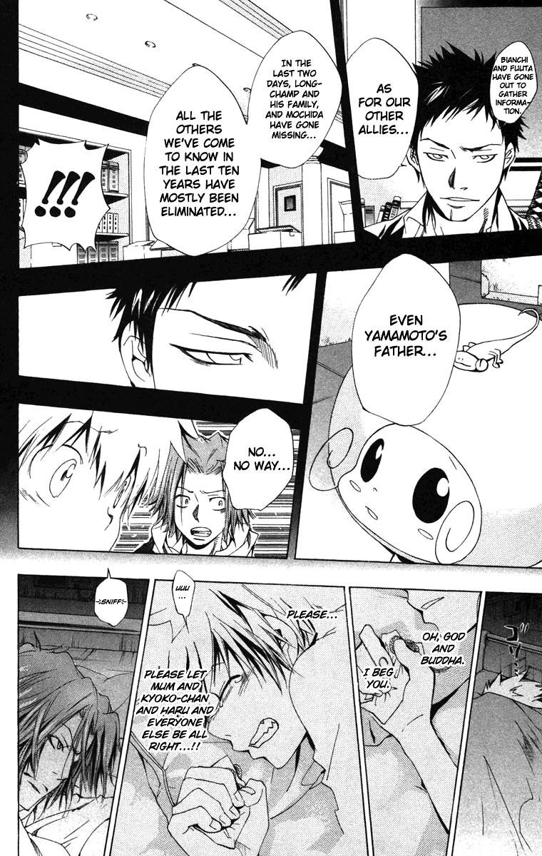Hitman Reborn Chapter 141 - Page 8