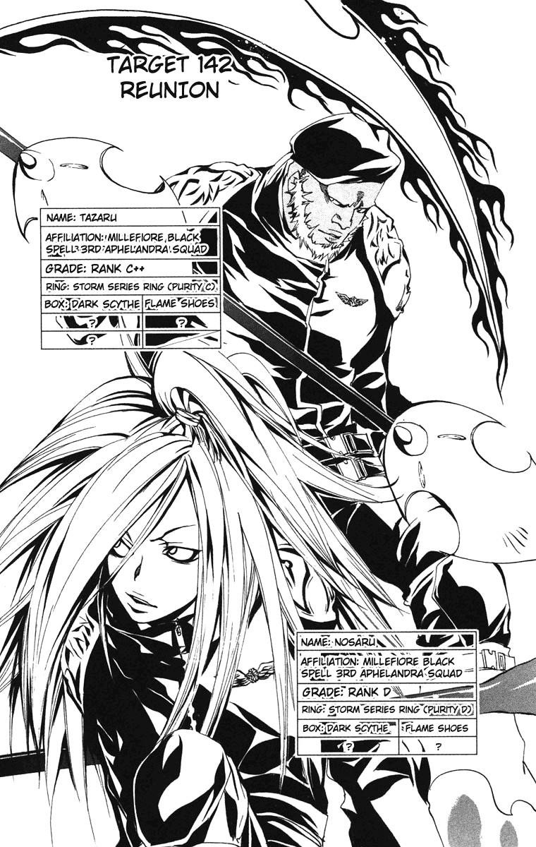 Hitman Reborn Chapter 142 - Page 1