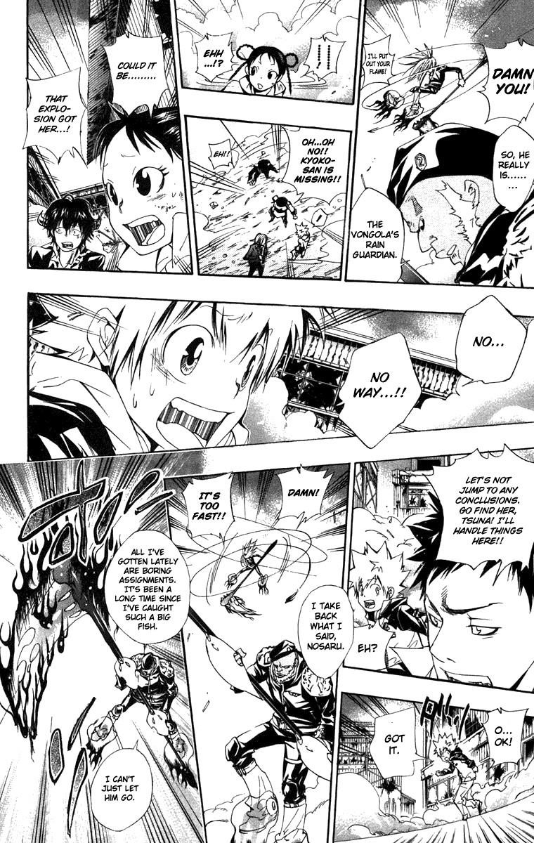 Hitman Reborn Chapter 142 - Page 12