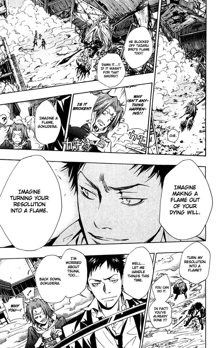 Hitman Reborn Chapter 142 - Page 17