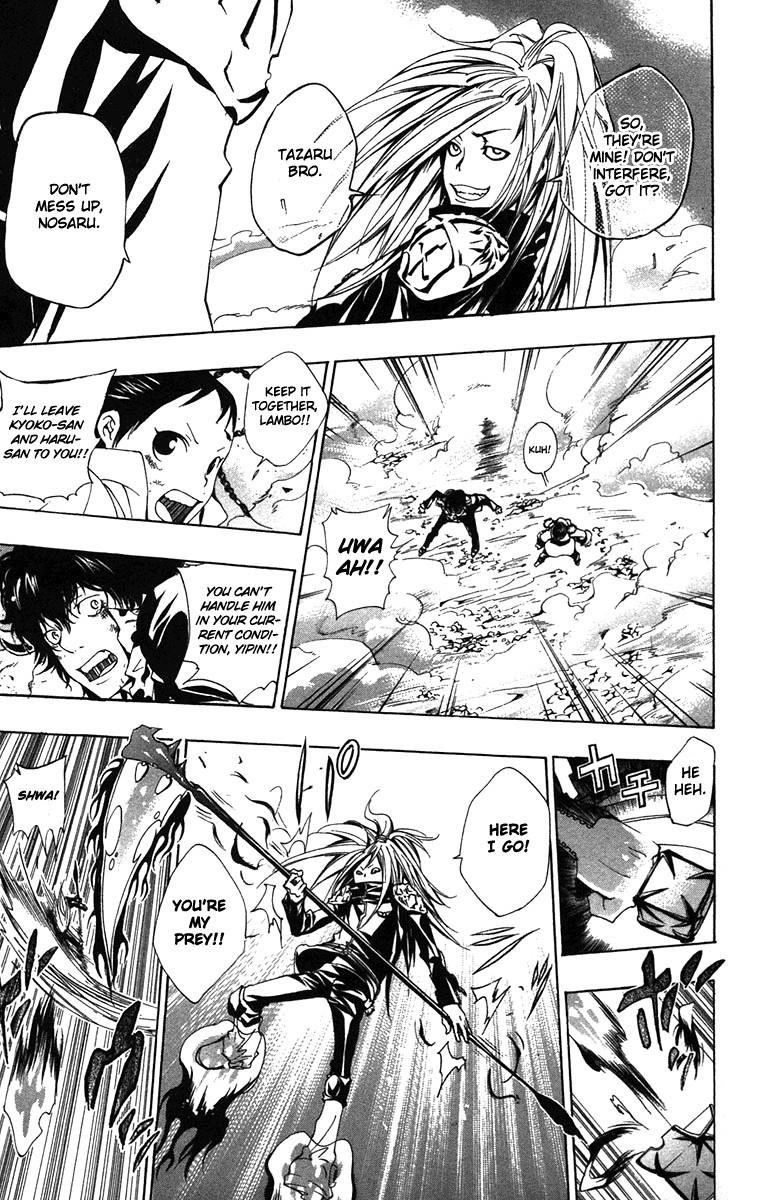 Hitman Reborn Chapter 142 - Page 3