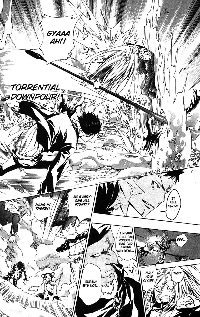 Hitman Reborn Chapter 142 - Page 7