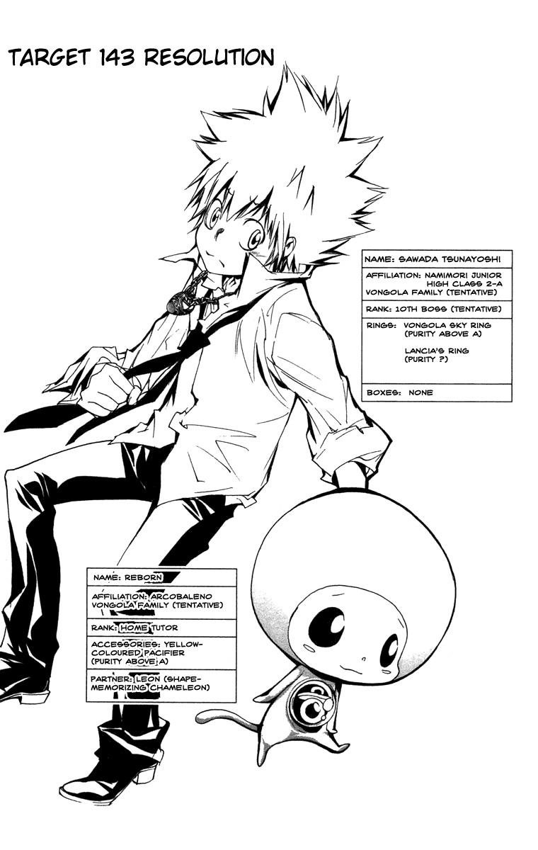Hitman Reborn Chapter 143 - Page 1