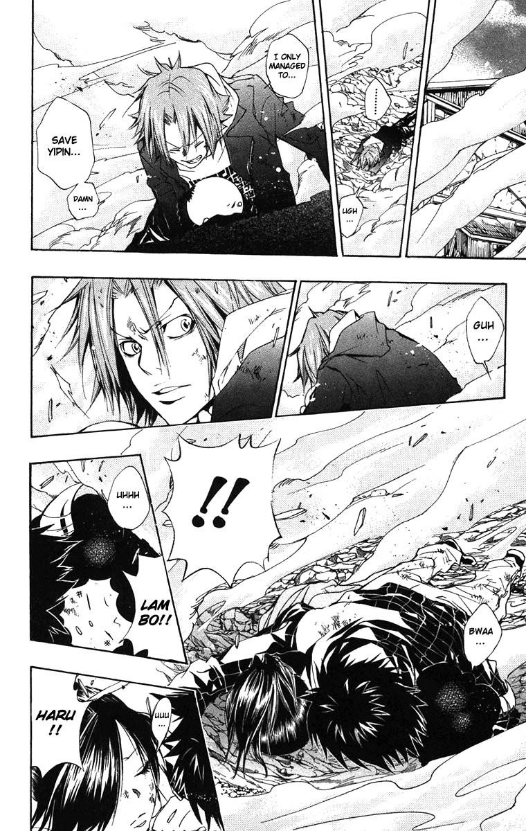 Hitman Reborn Chapter 143 - Page 14