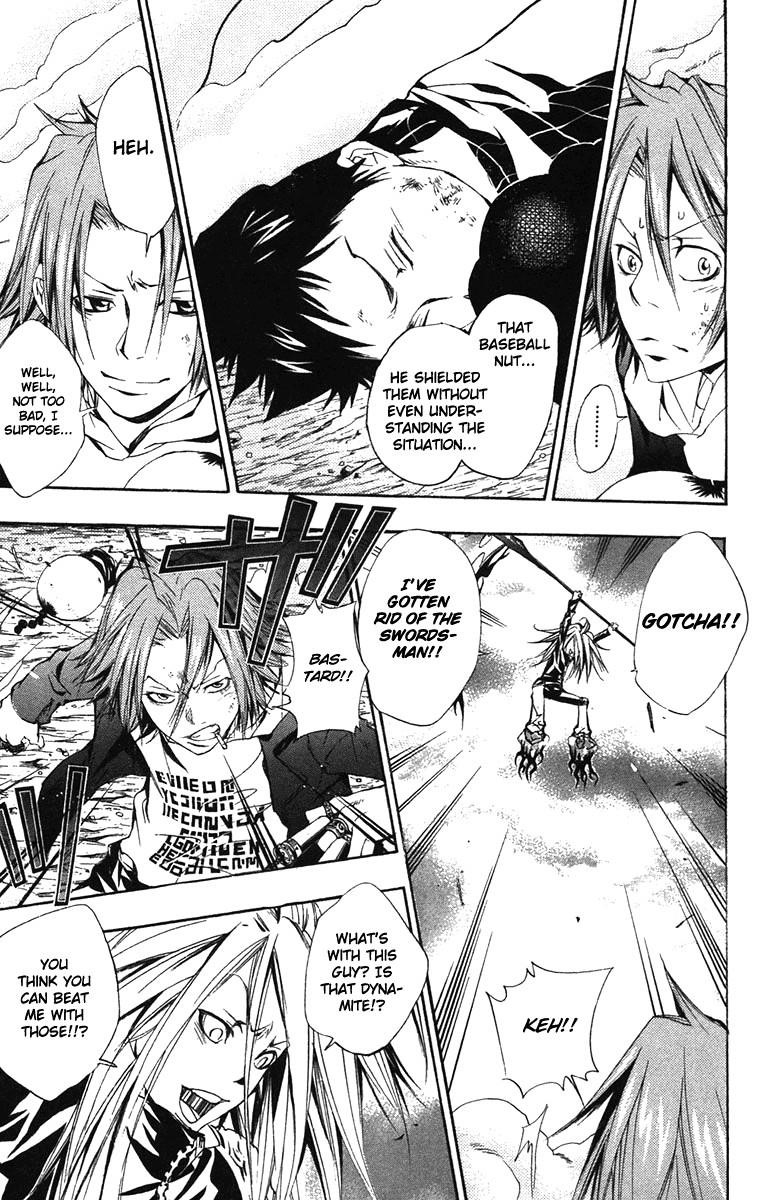 Hitman Reborn Chapter 143 - Page 15