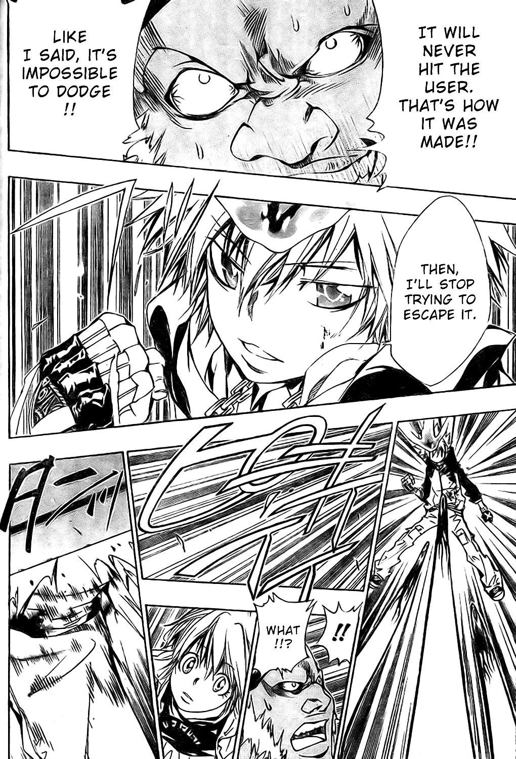 Hitman Reborn Chapter 144 - Page 6