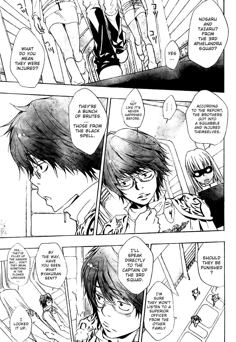 Hitman Reborn Chapter 145 - Page 15