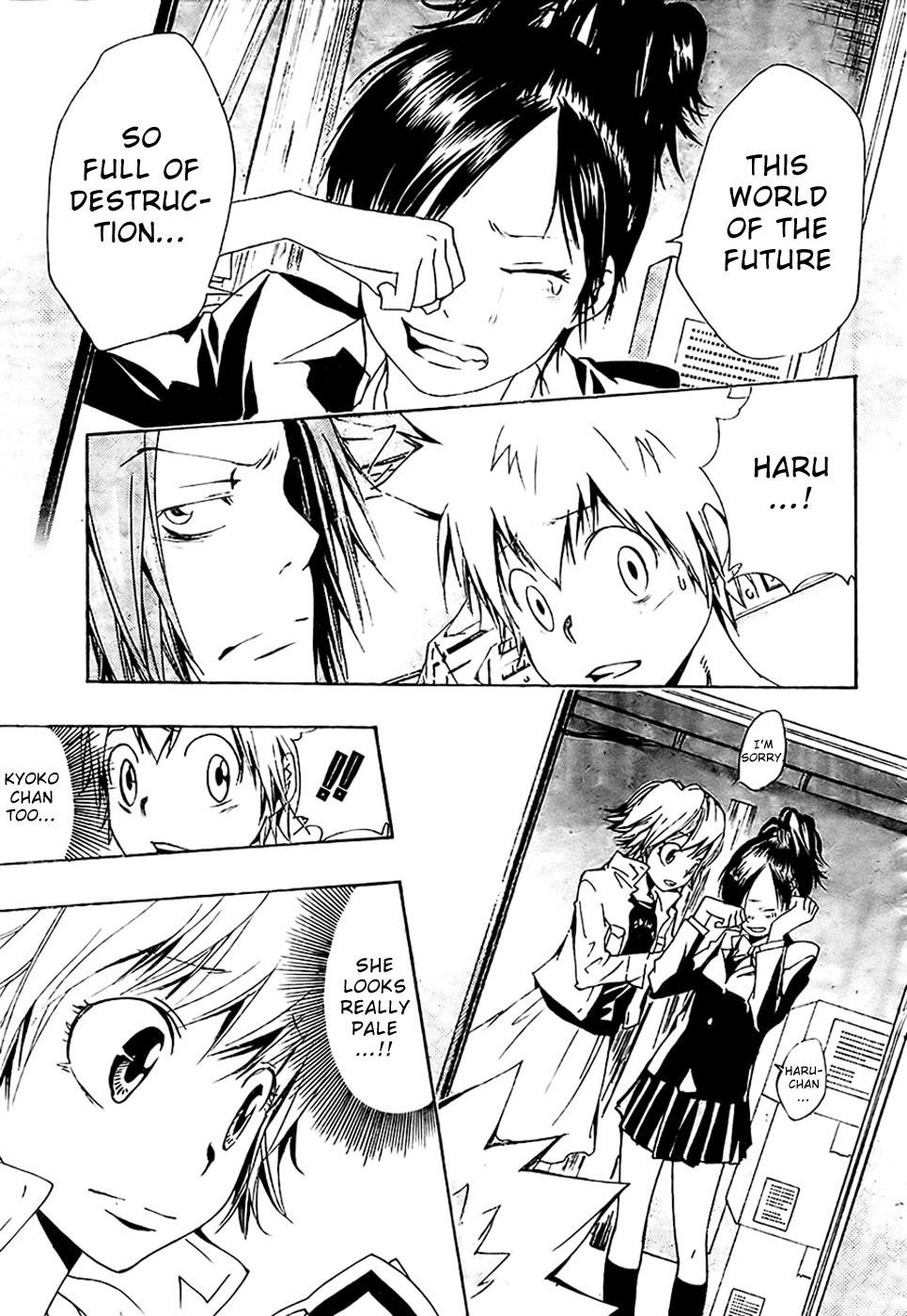Hitman Reborn Chapter 145 - Page 5